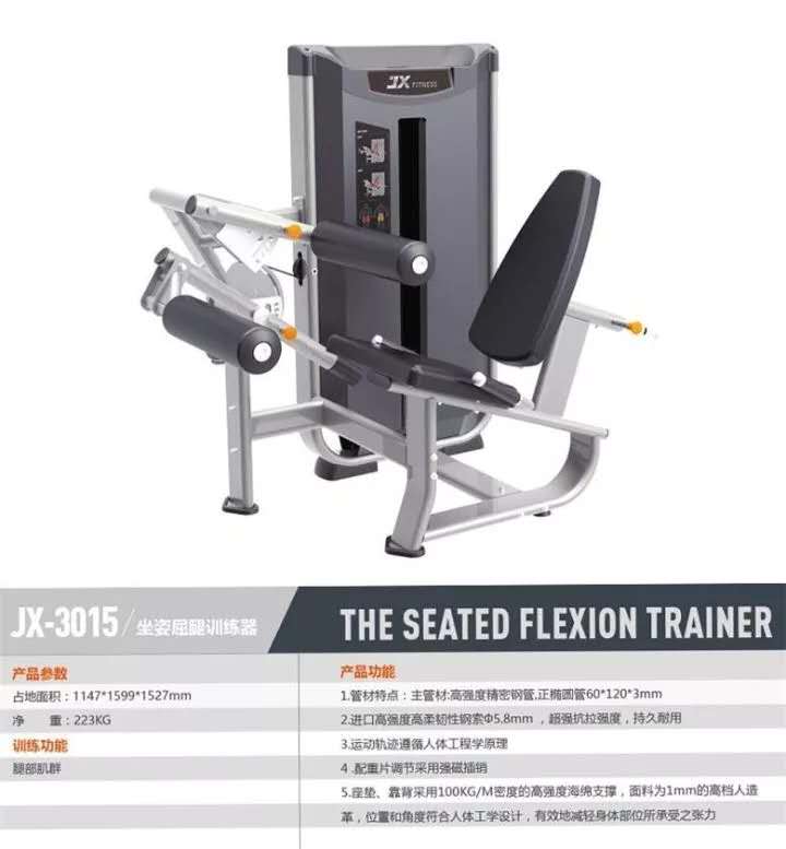 JX-3015