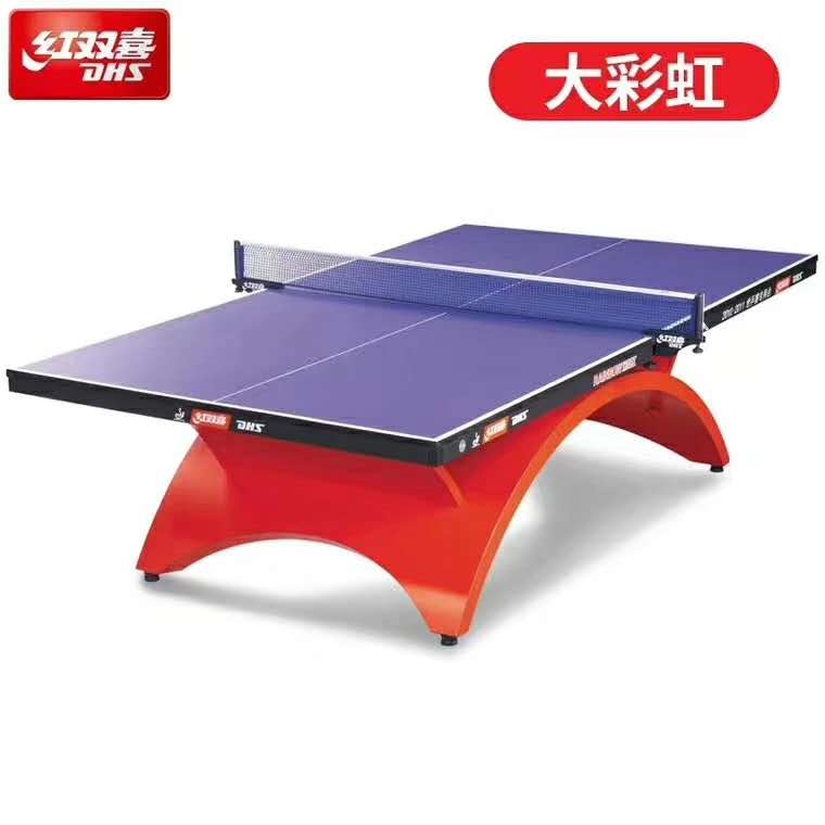乒乓球臺